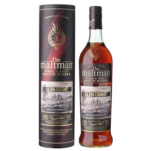 希少‼️ The Maltman 15年シェリー ザ モルトマン シークレットアイラ