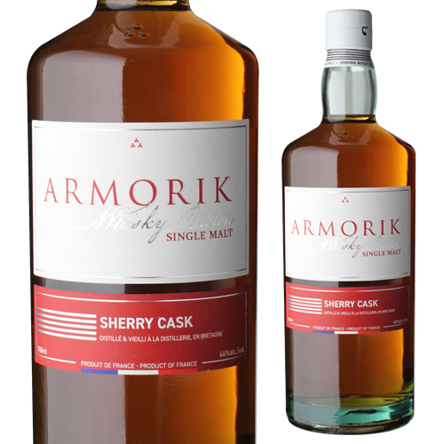 ARMORIKアルモリックシェリーカスク2本セット アルモリック シェリー