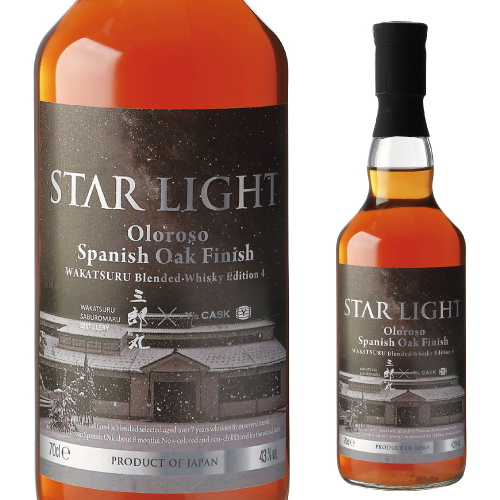 お一人様1本限り STAR LIGHT Y'sカスク スパニッシュオーク