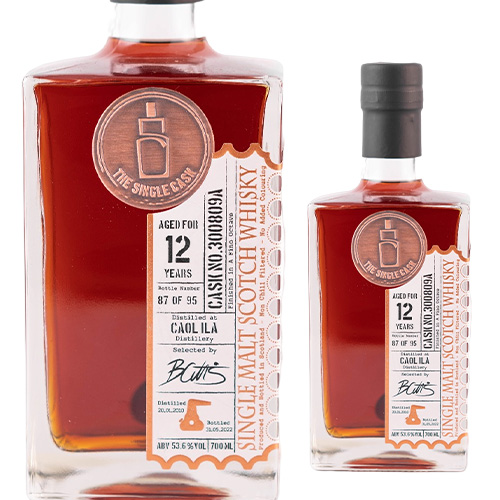 G＆M カリラ 2010 12年とリンドーズ シングルモルト STRNO.2 【公式通販】