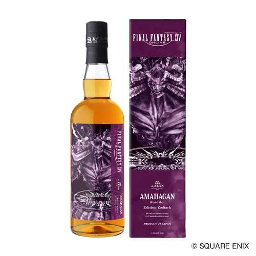 長濱 シングルモルトウイスキー 2本セット 長濱 シングルモルト 2本