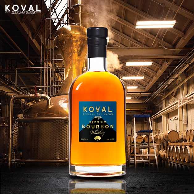 コーヴァル バーボン スペシャル フォー ジャパン 50度 750ml アメリカ
