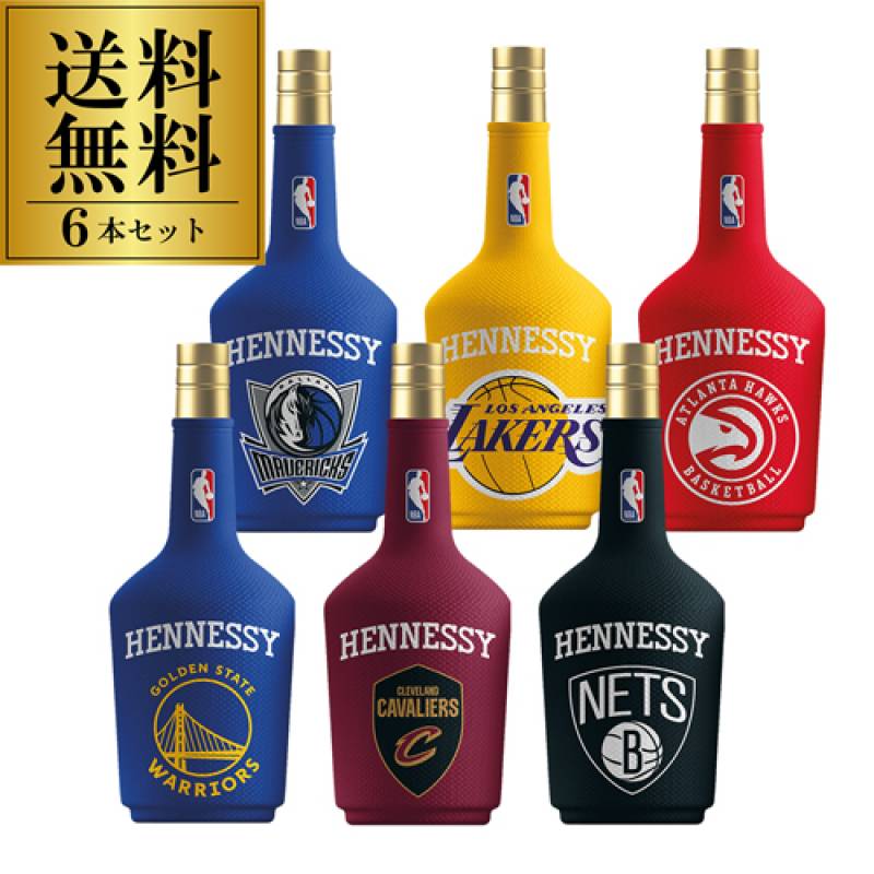Hennessy PARADIS コニャック 空箱 9個 楽天市場】新型 ヘネシー