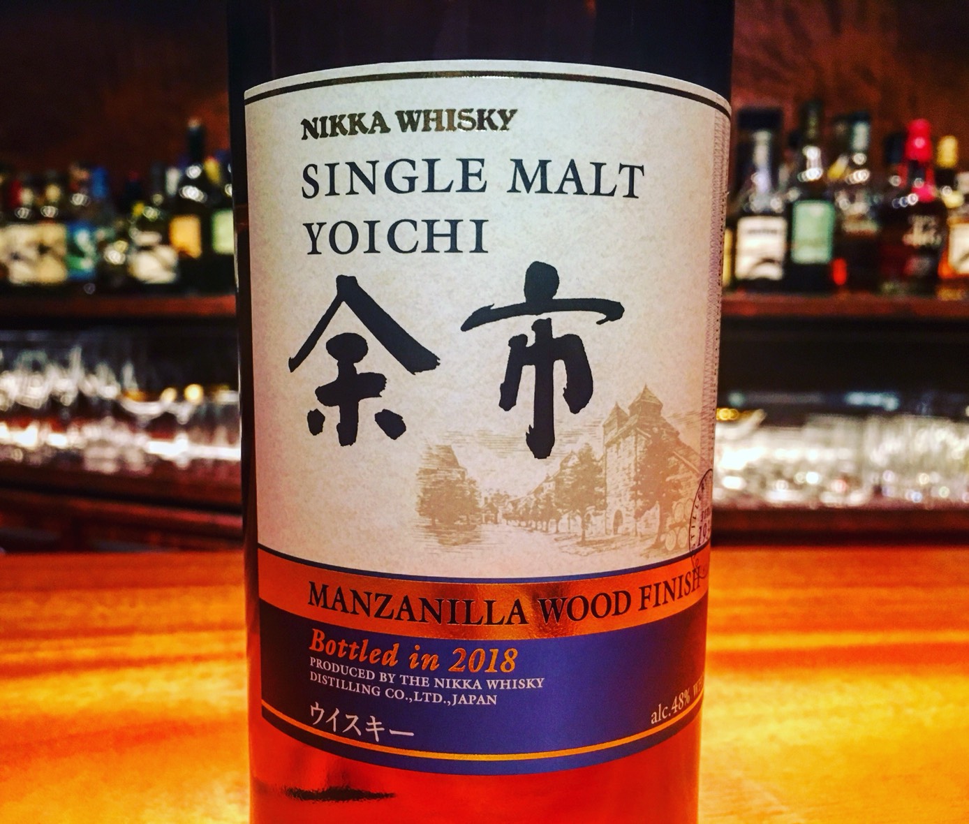 余市 マンサニーリャウッドフィニッシュ48度 【公式通販】