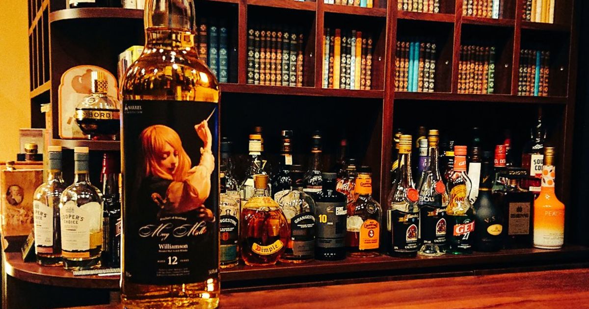 Mag Mell/Williamson（マグメル/ウィリアムソン）今井喬裕