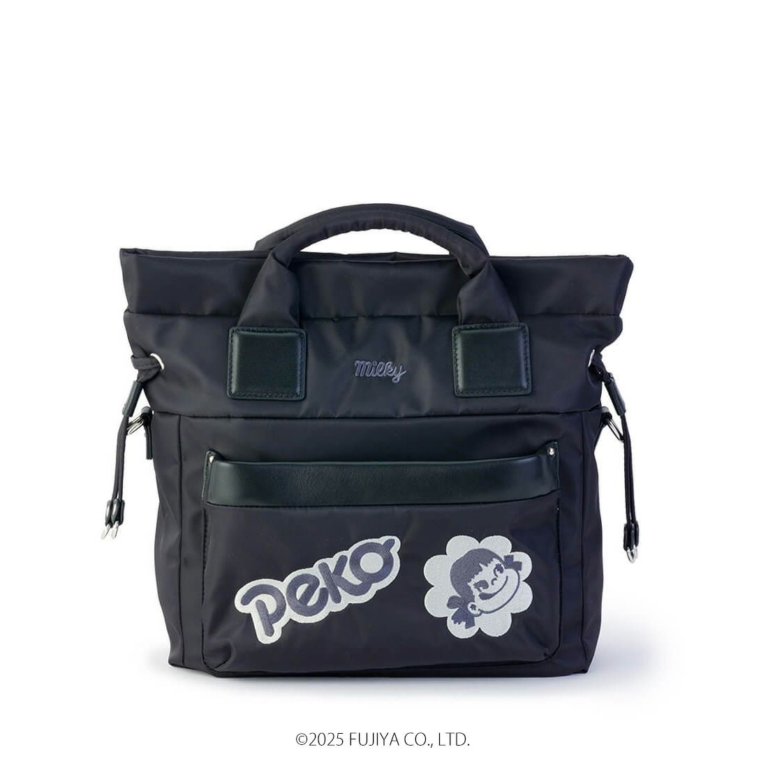 ペコちゃんコラボ3wayナイロンバッグ＜ミルキープリモ＞ | バルコス