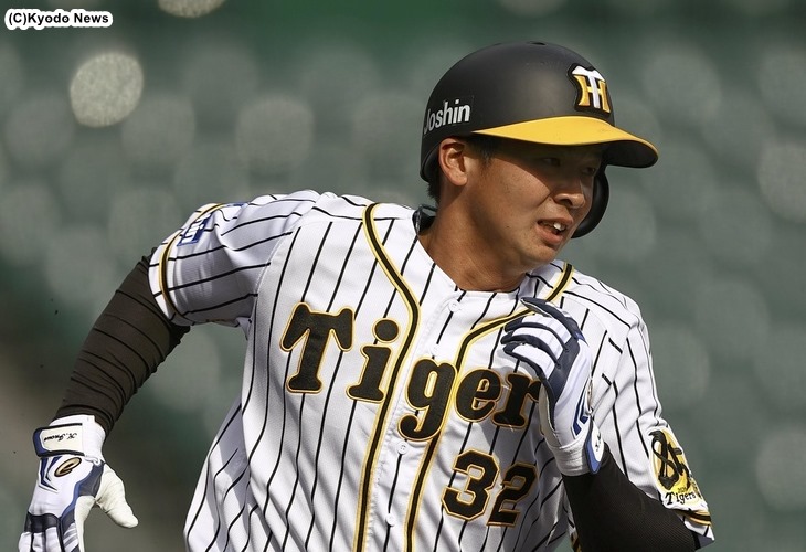 EPOCH 2020 阪神 井上広大 直筆サインカード 5枚限定 EPOCH 2020 阪神