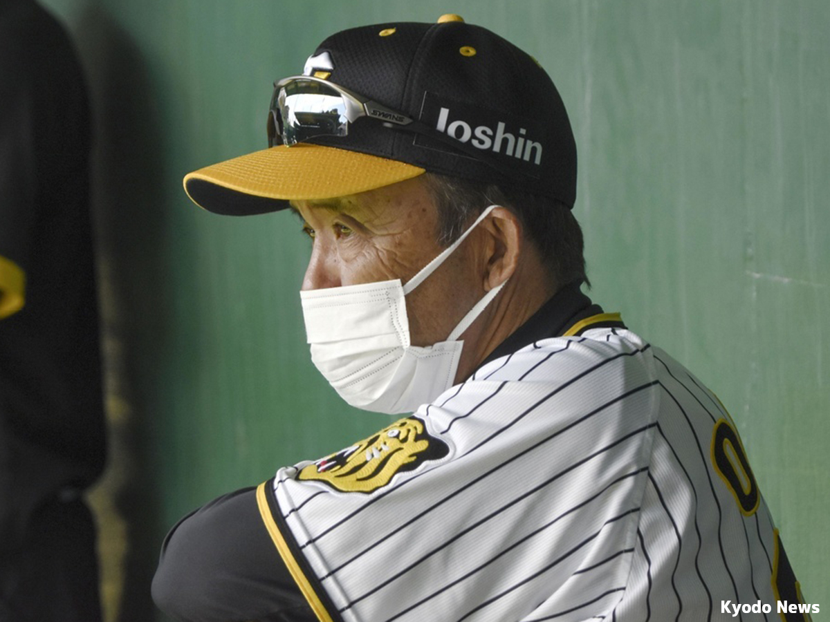 阪神タイガース岡田彰布監督 サイン入り帽子 最終値下け】阪神