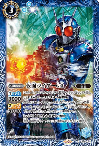 バトルスピリッツ】仮面ライダーアギト デッキ バトルスピリッツ 仮面
