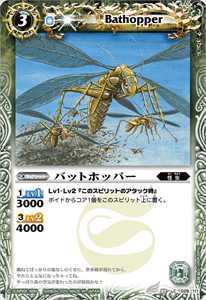 バトルスピリッツ 50th 仮面ライダーZX - バトルスピリッツ wiki