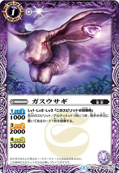 紫電のゼロ 3枚 s5t 紫電のゼロ 3枚 s5t 紫電のゼロ 3枚 s5t 紫電のゼロ 3