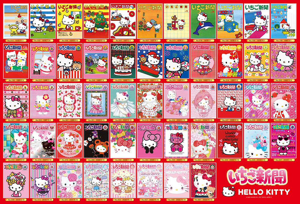 HELLO KITTY さくらんぼ1000ピースジグソーパズルピース数不明 HELLO