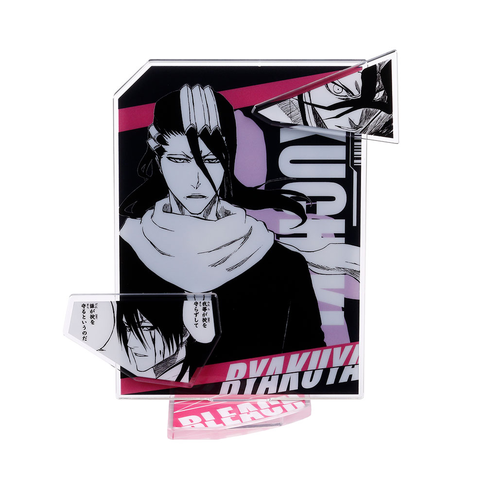 JUMP SHOP