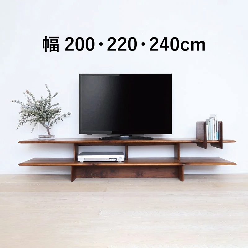 最終値下げ! 美品【ウニコ ノルド AVボード W1190】ウォールナット突板