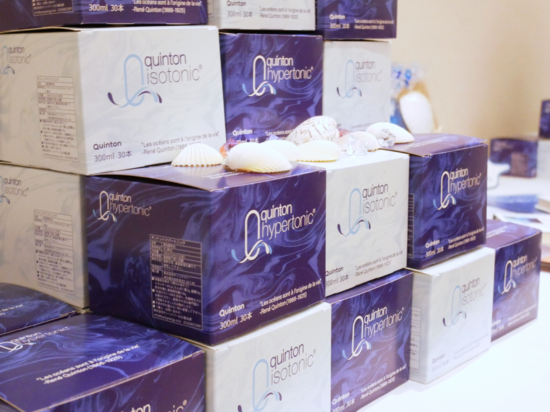 キントンハイパートニック300ml 30本入り×2箱 Quinton Hypertonic