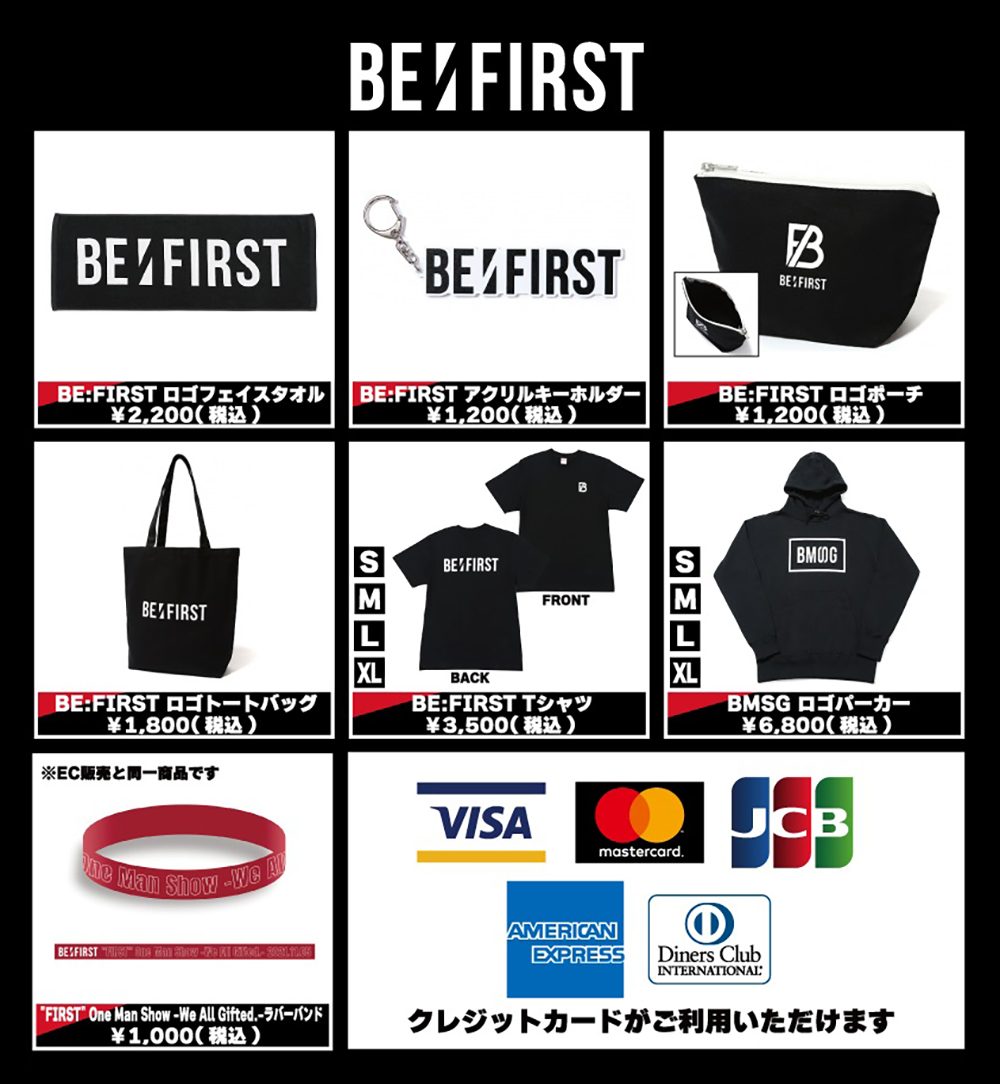 会場限定写真、ライブDVD付き】BE:FIRST グッズセット 会場限定写真