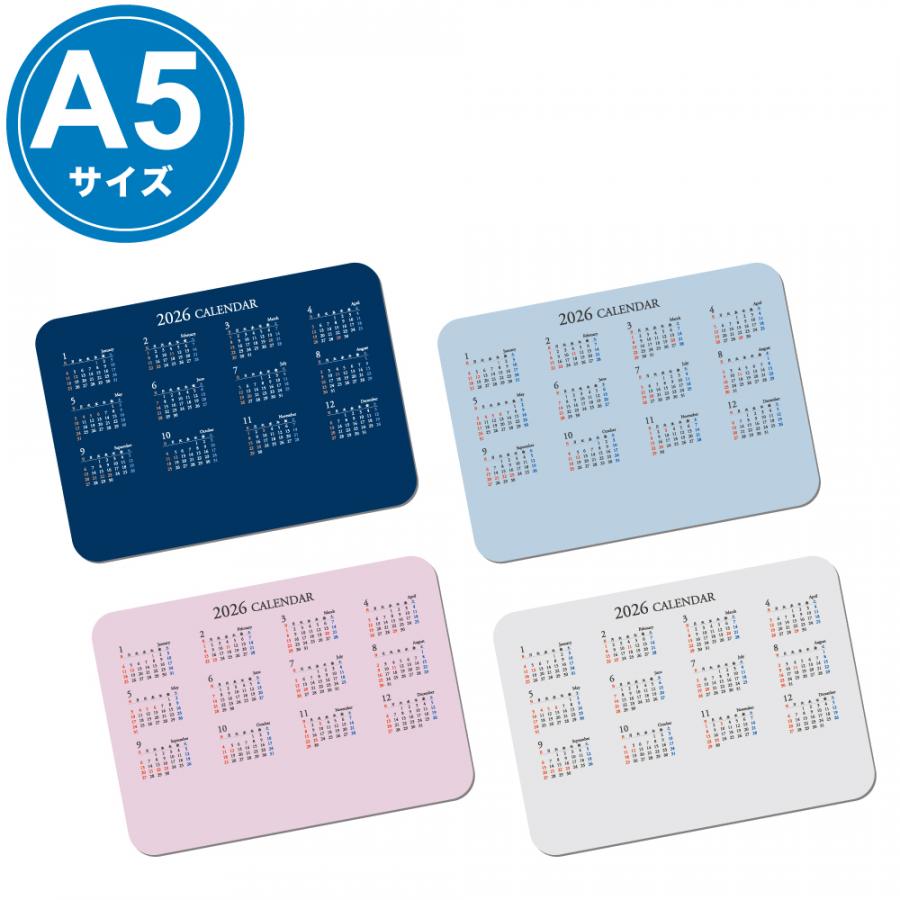 マウスパッドカレンダー | ノベルティグッズ・ギフト・販促品の制作