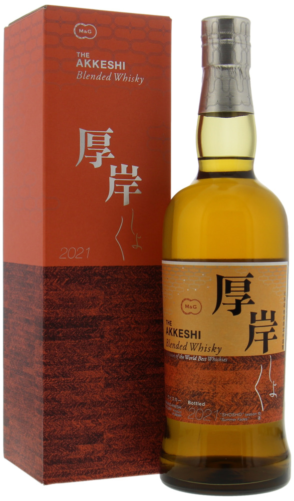 厚岸 島梟 Shima Fukuro Whisky The Akkeshi 厚岸 島梟 Shima Fukuro