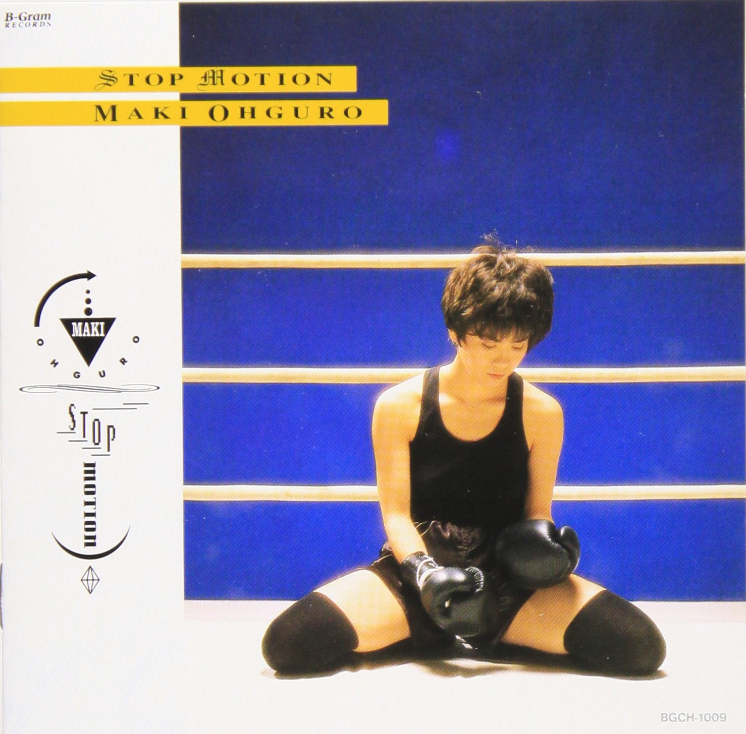 大黒摩季/Maki Ohguro Live Bomb!!Level.6 15t…