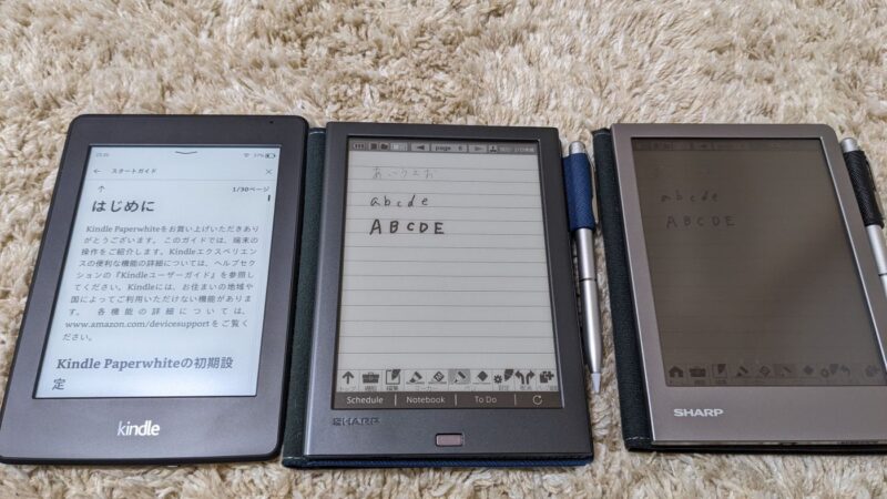 レビュー】シャープの電子ノートWG-PN1 (WG-S50との比較) | クロノスの