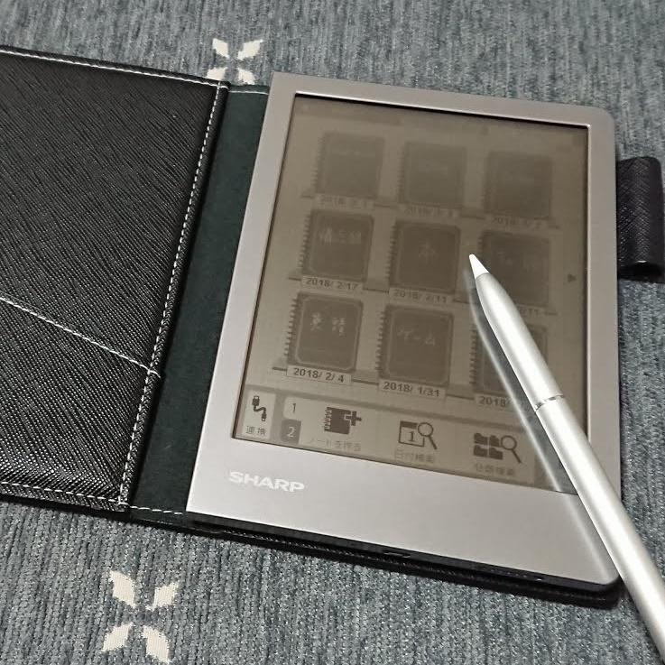 シャープ製電子ノートのレビュー (WG-S50, WG-PN1の比較) | クロノスの