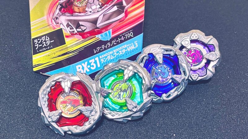ベイブレードX BX-31 ランダムブースターVol.3 セミコンプリート