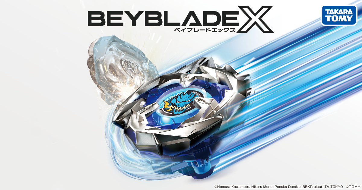 BX-34 コバルトドラグーン2-60C｜製品情報｜BEYBLADE X タカラトミー