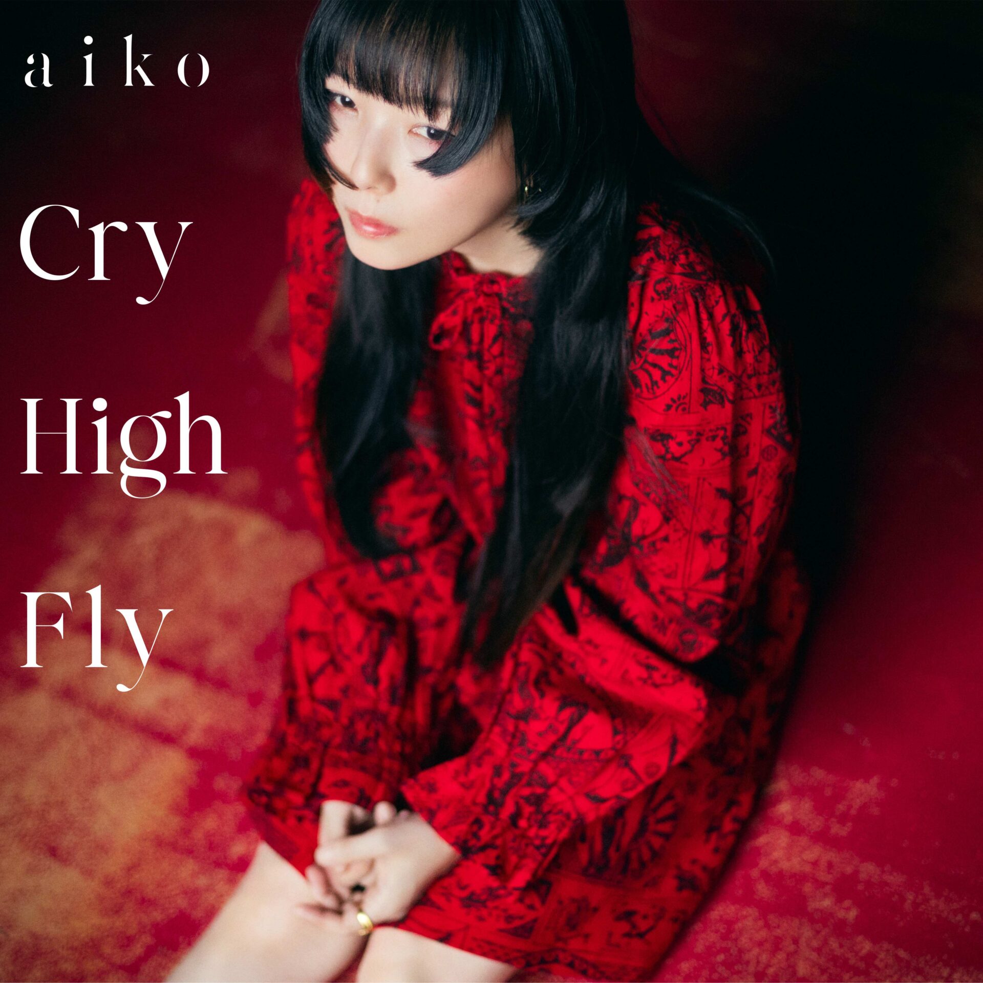 aikoの47枚目シングル『Cry High Fly』来年1月14日発売決定