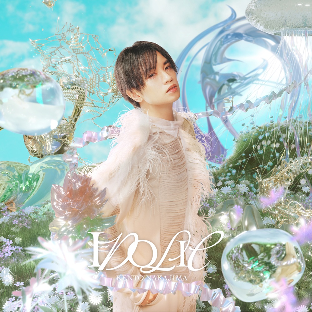 中島健人FIFTEEN LOVE NKzip white U:nity size 中島健人 FIFTEEN LOVE