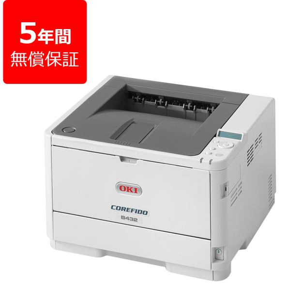 ビジネスサポートストア BSS｜ 商品詳細