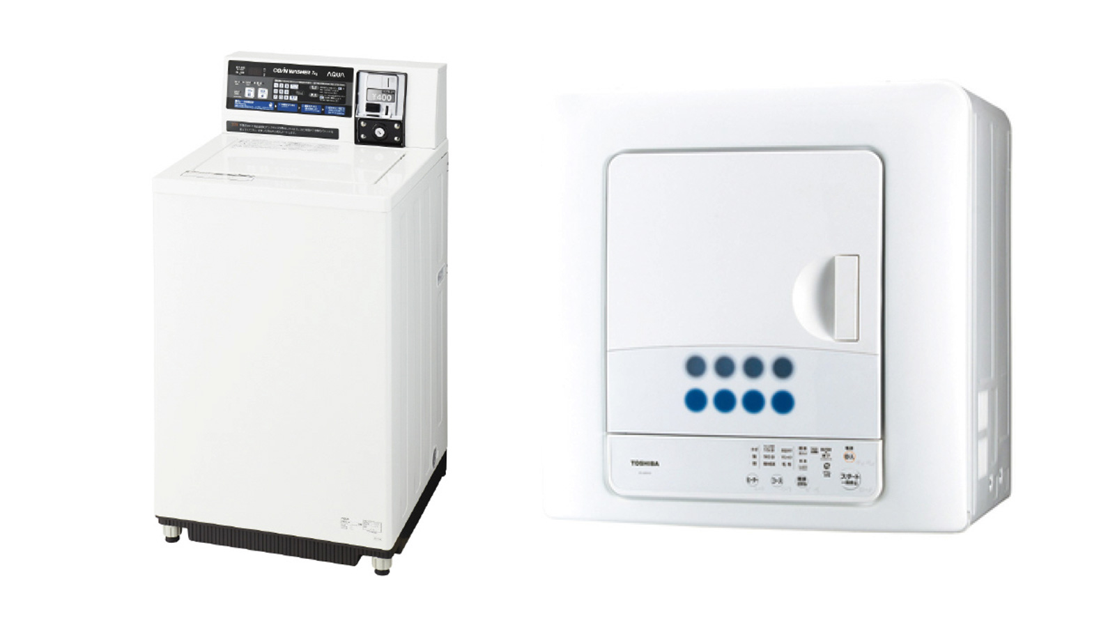 TOSHIBA ED-608 電気式衣類乾燥機 東芝 乾燥機 ドラム 送料込 TOSHIBA