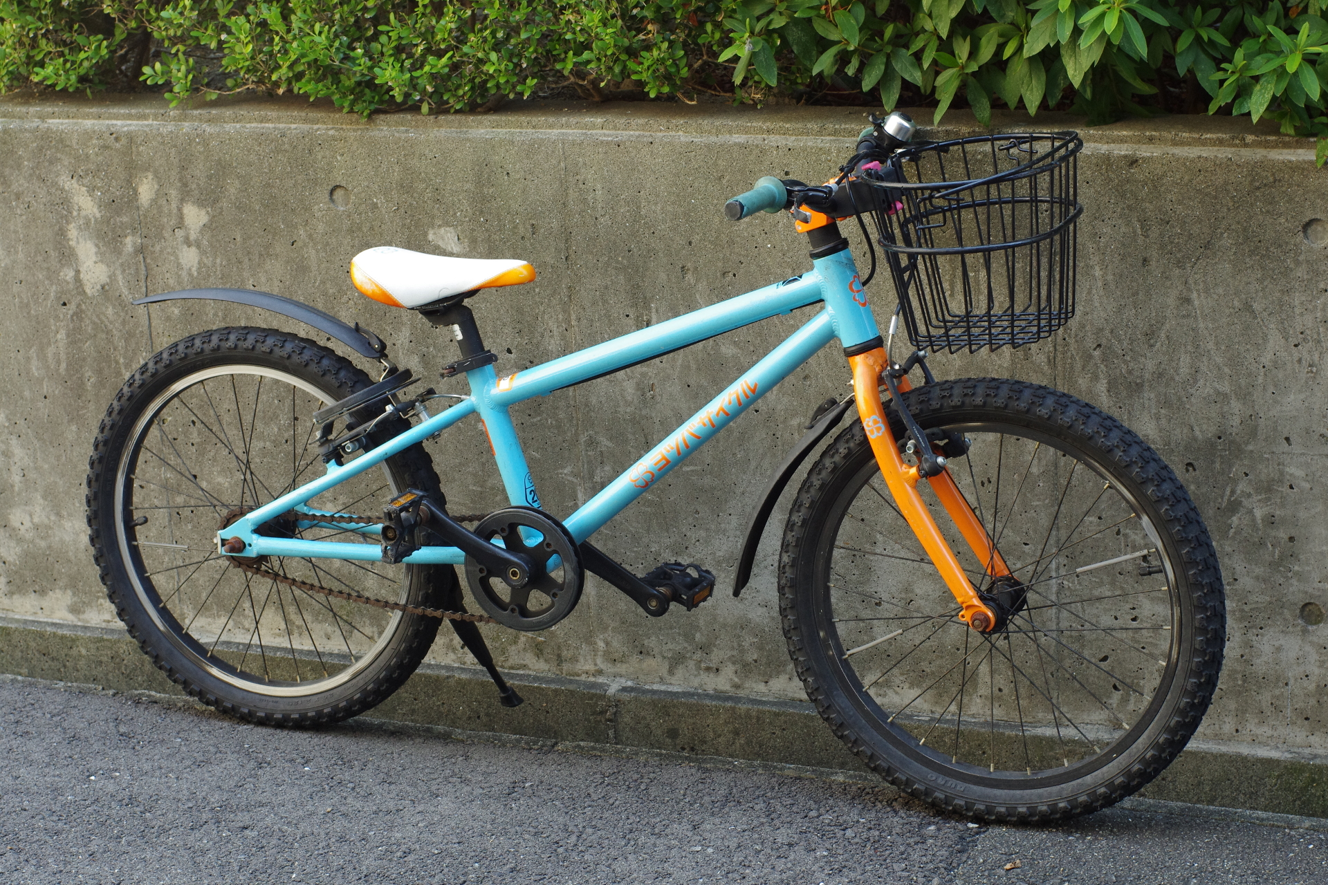 ヨツバサイクル20インチ カゴ付き 子供用 自転車 20インチ ヨツバ