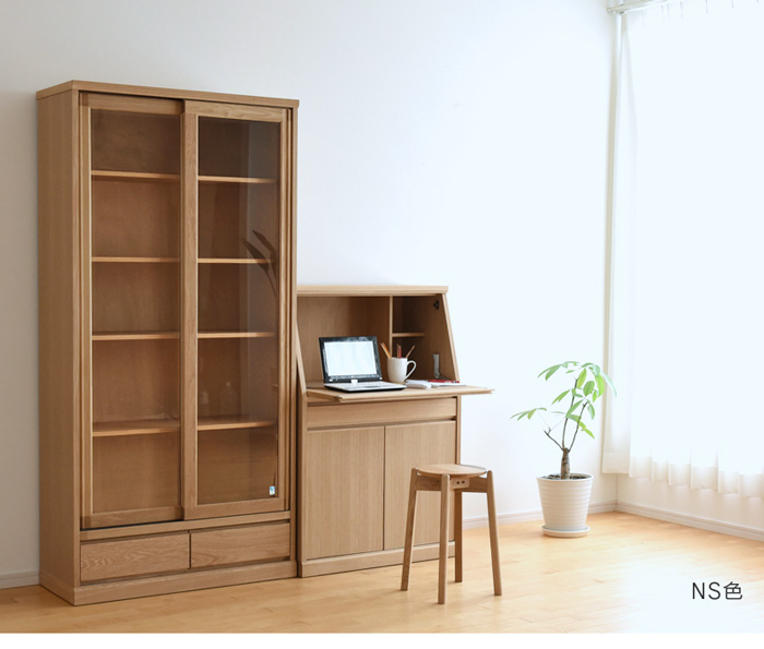 フィガロ 87引戸書棚 キャビネット 本棚 大雪木工 完成品 ブック