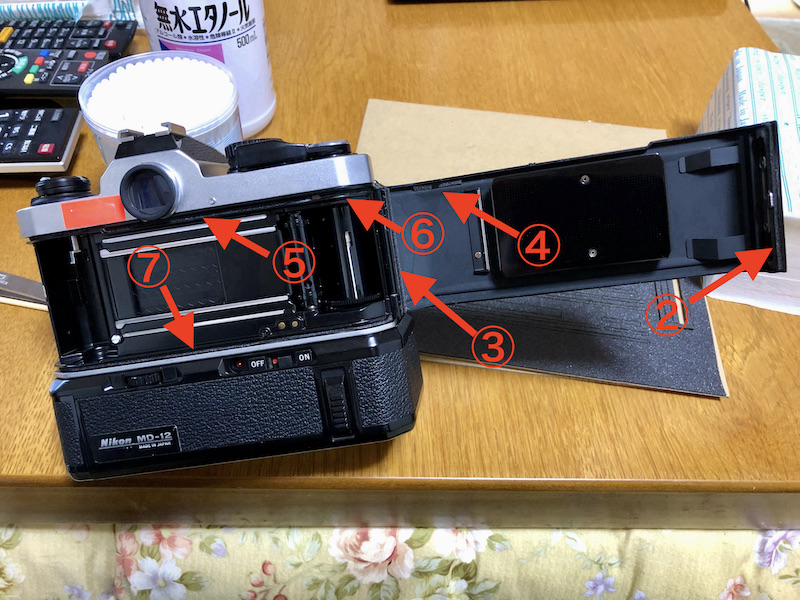 Nikon New FM2 のモルト交換をやってみた。: bigmoroのブログ ☆各部モルト