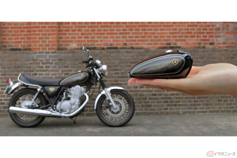 製造工程も忠実に再現したヤマハ「SR400ミニチュアタンク」 300個限定