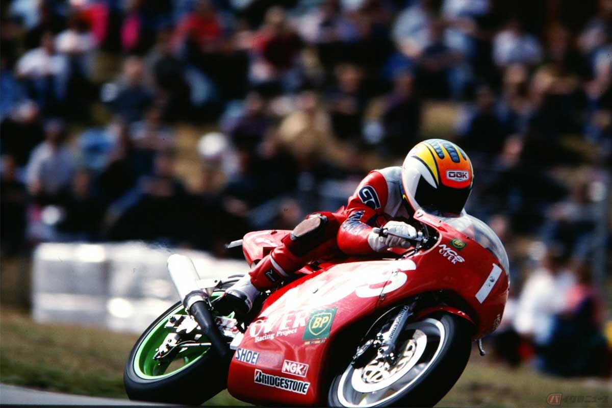 2001年 英ダービー ガリレオ 優勝 レーシングプログラム 2001年 英