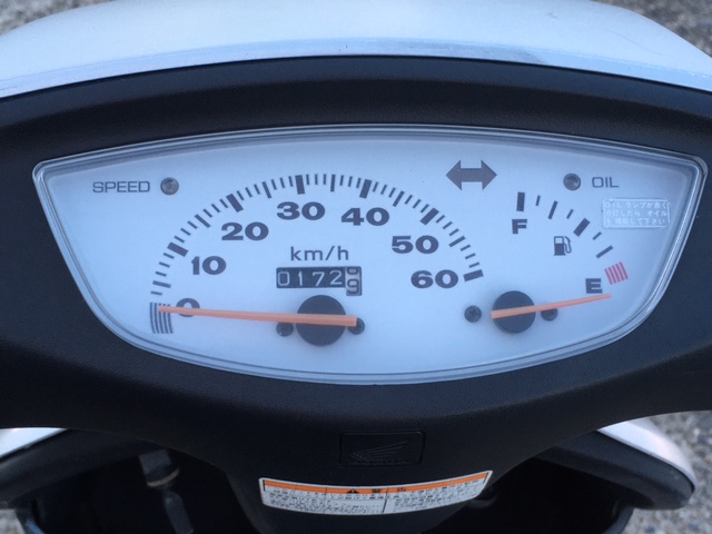 ホンダ ライブディオZXが入荷しました。 | バイクパーツのジャンク