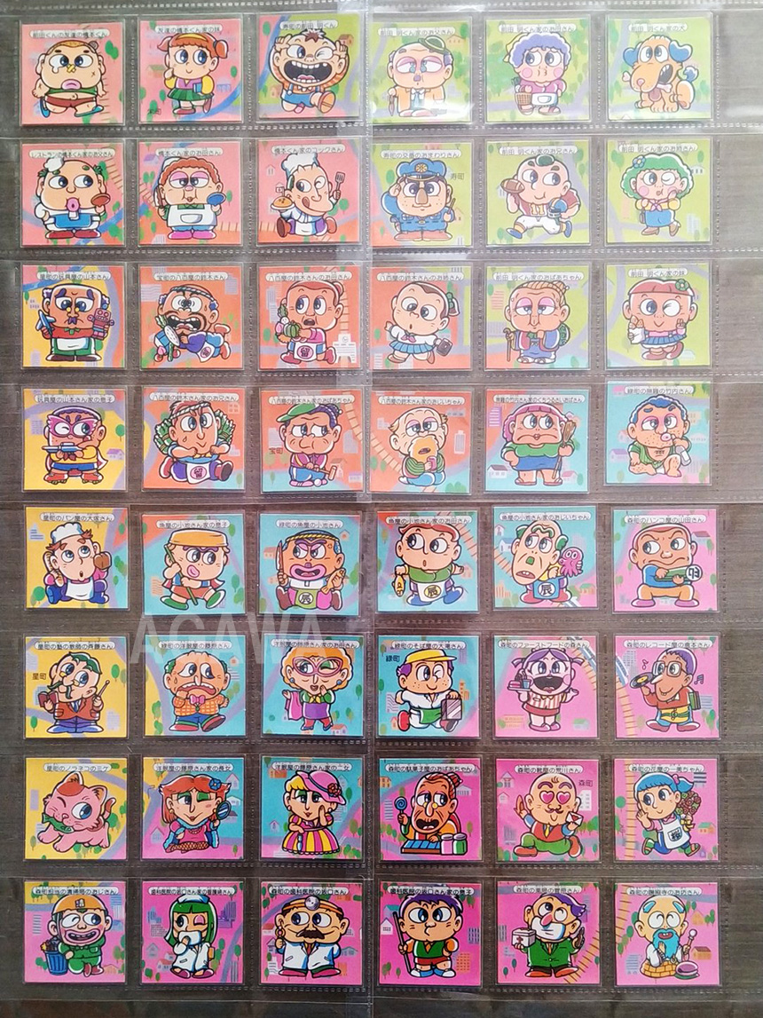 明治 快怪魔界(かいかいまかい) 全48種リスト ｜ シールコレクション