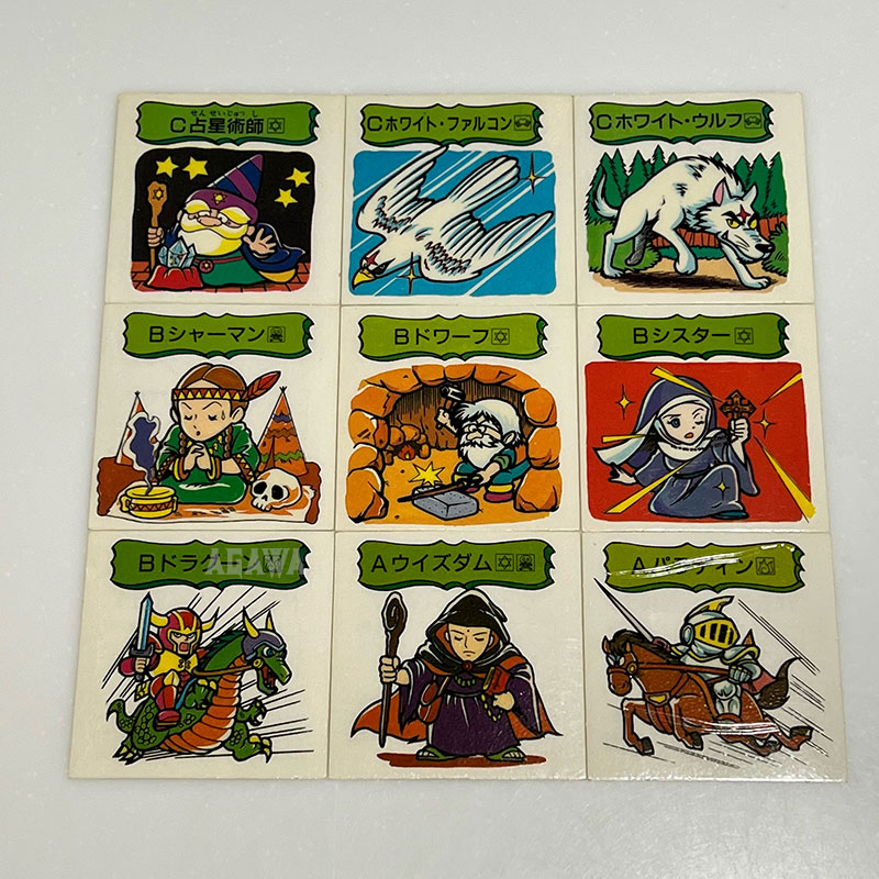 魔空の迷宮 すごろくモンスターシール ゴールデンドラゴン アルミ 魔空