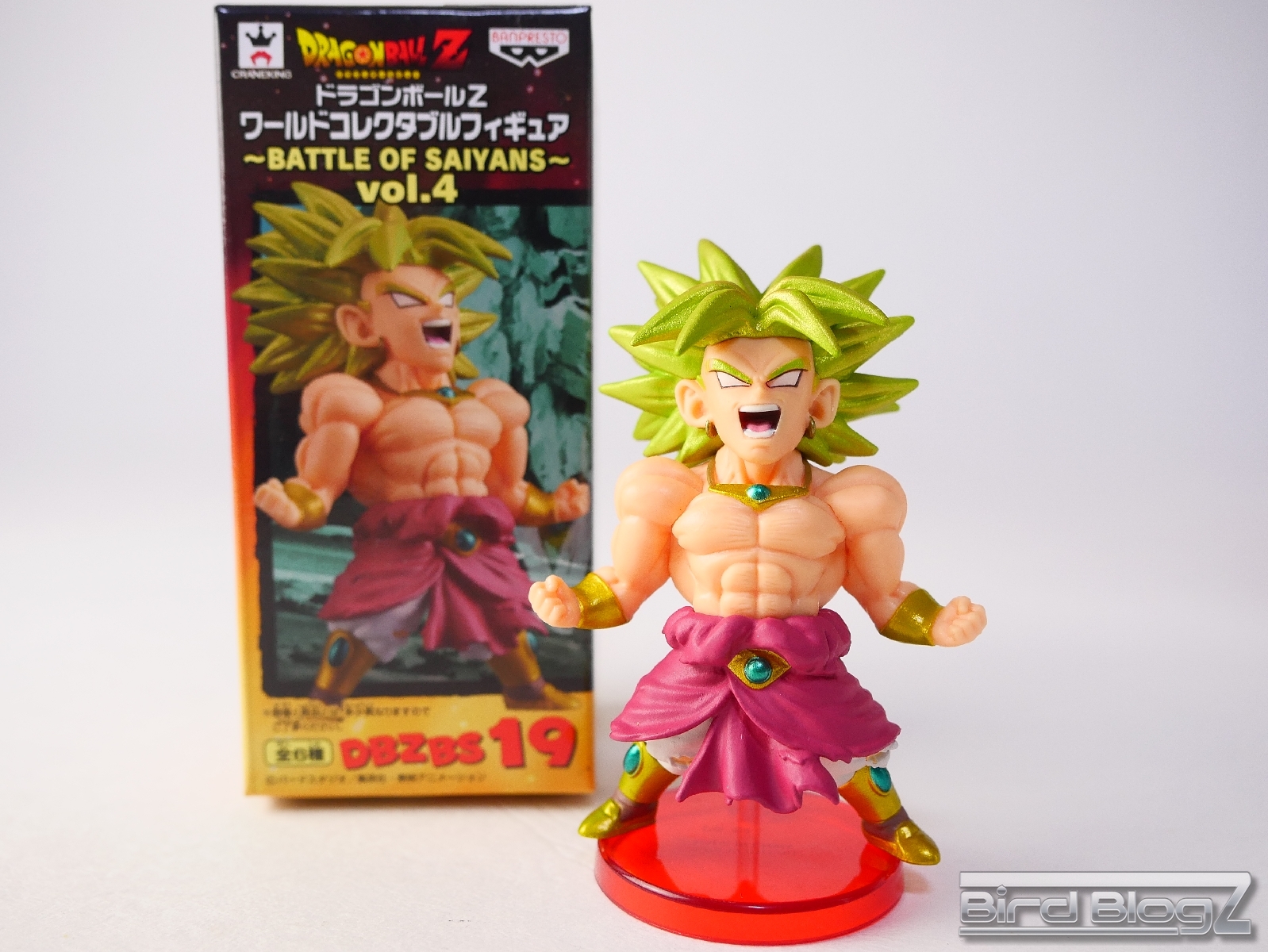 ワールドコレクタブルフィギュア 孫悟空 ドラゴンボールZ スペシャル