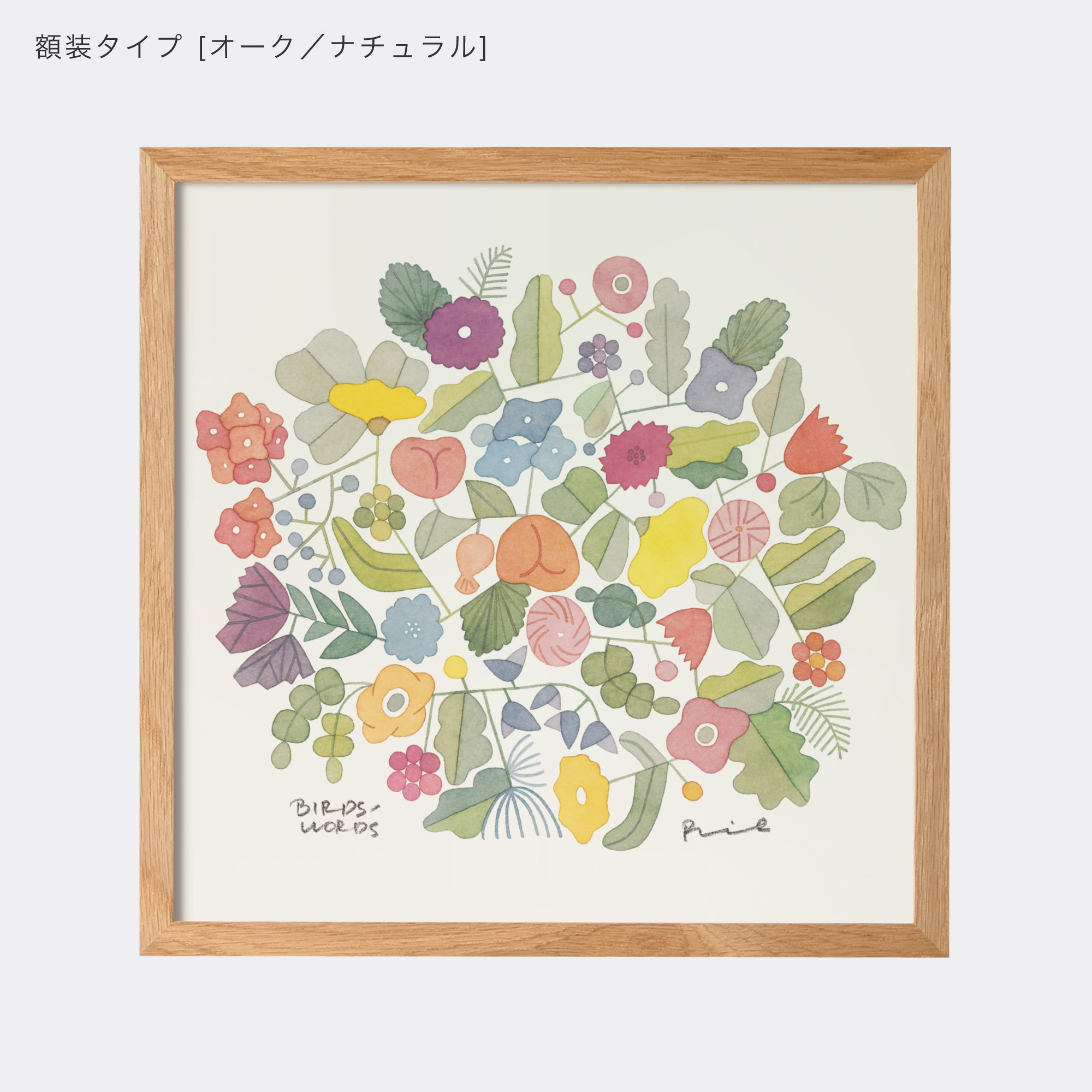 NAKI バーズワーズ ポスター 2点セット ポスター 20cm / BIRDS WREATH