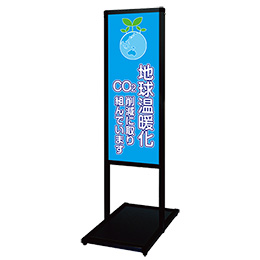 T型看板(貼り込み式) / 看板激安通販のサイン屋本舗