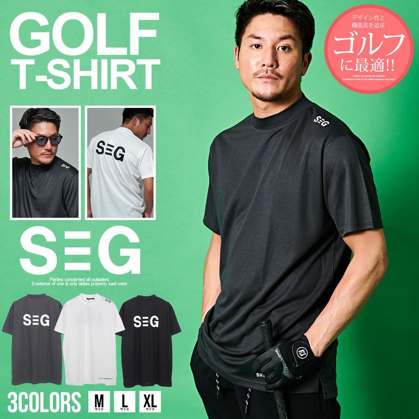 長袖Tシャツ メンズ SHI-JYOMAN GOLF(シジョマン)フロントロゴモック