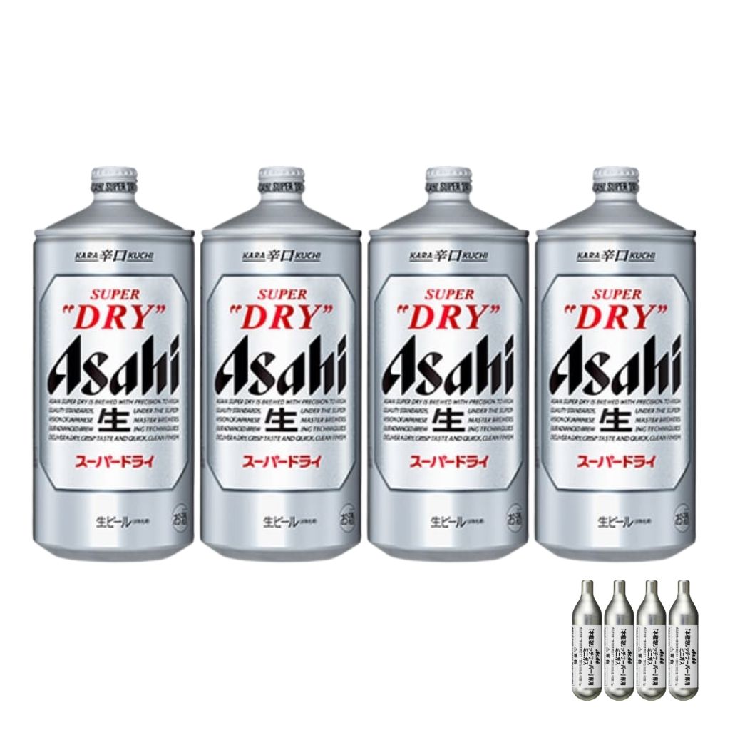 ドラフターズ 2ℓ×5 ガス5本 【公式通販】