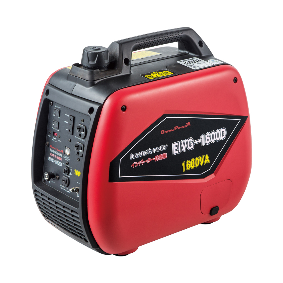 商品情報_インバーター発電機 | 山善の商品情報サイト | YAMAZEN BOOK