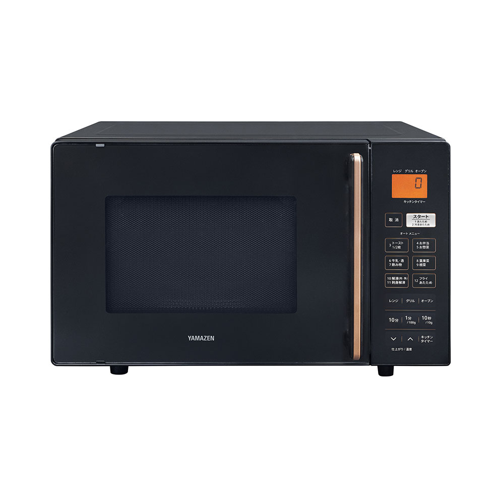 商品情報_スチームオーブンレンジ（25L） | 山善の商品情報サイト