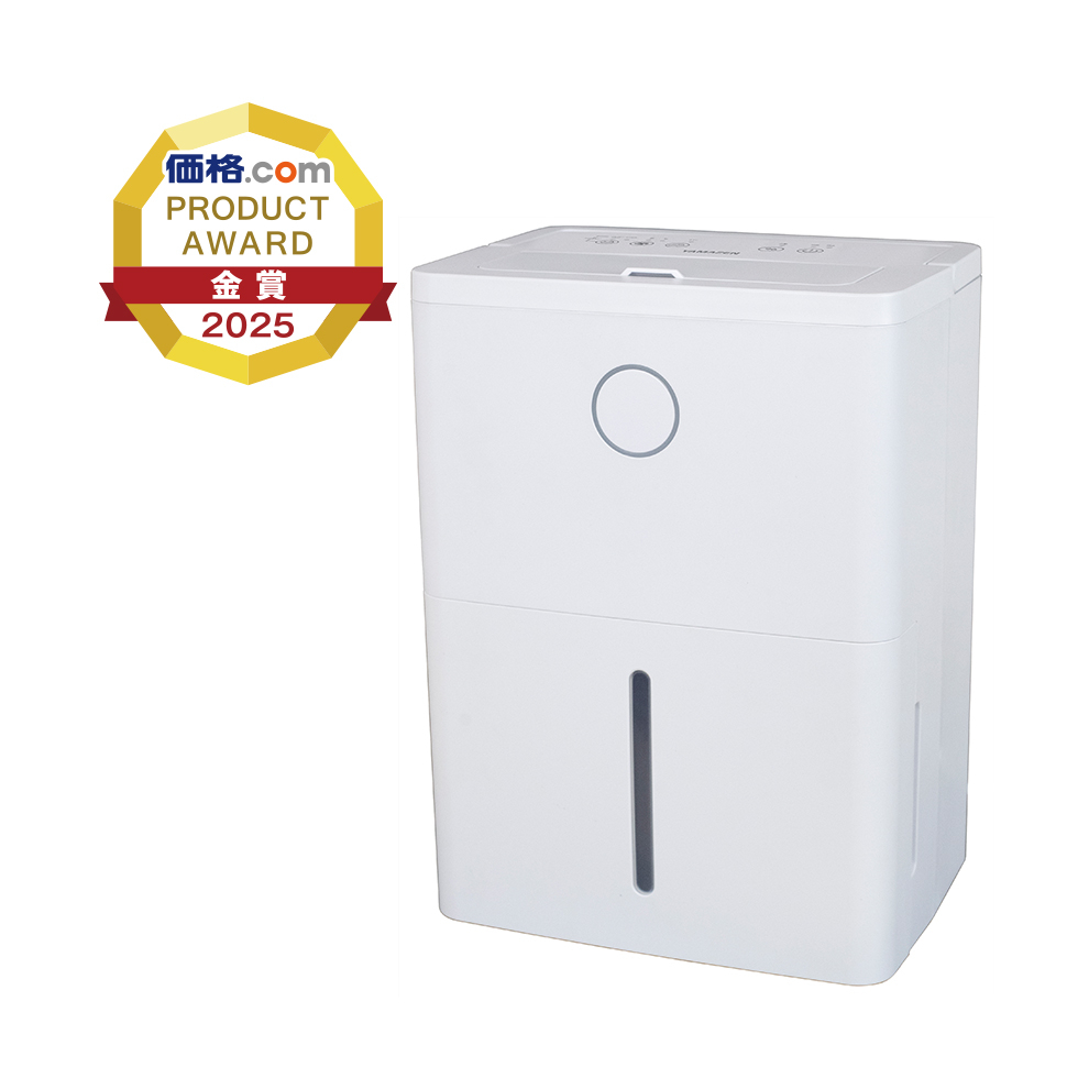 11r19 YAMAZEN 除湿機 YDC-J03(W) 2025年製 商品情報_除湿機 |