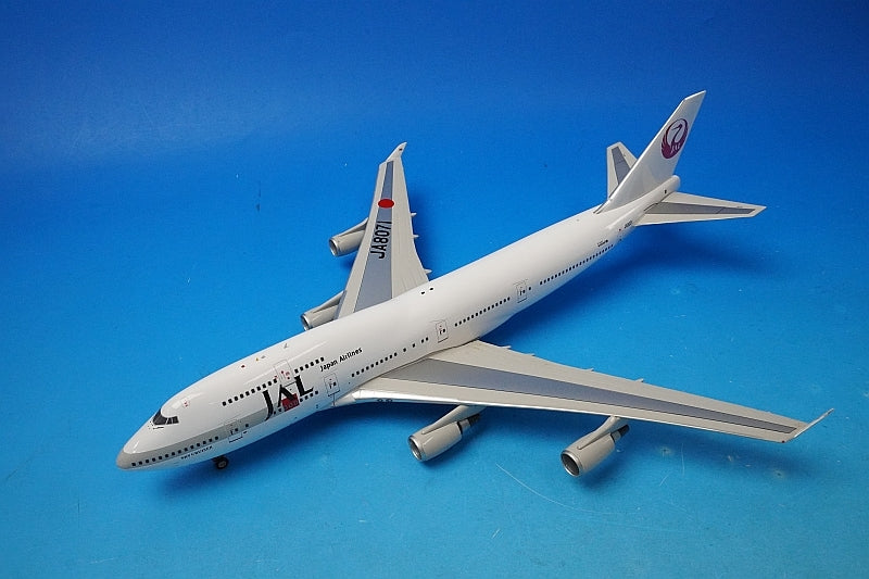 Jet-X 1/400 JXM129 A380QC BRANIFF ライトブルー Jet-X 1/400 JXM129