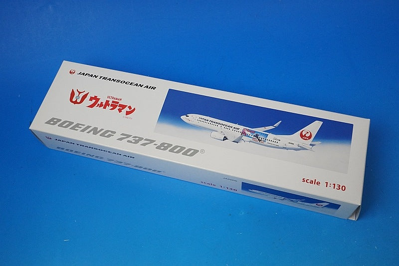EVERRISE 1/100 JTA 737-400 【BJQ1156】 EVER RISE – Boost Gear - GLOBAL