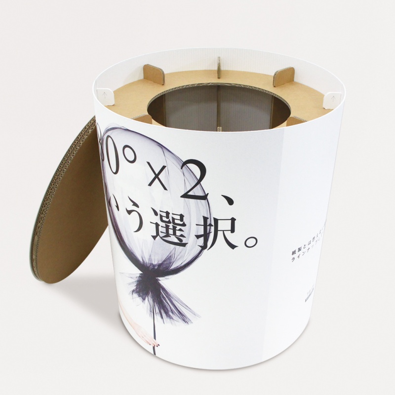 引き取り限定】円柱型の展示台※硬質紙製 引き取り限定】円柱型の